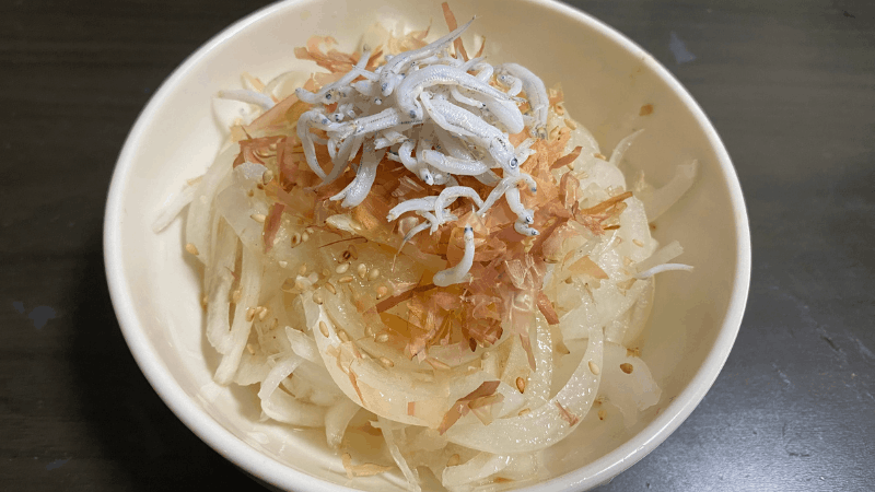 ビオマルシェのたまねぎで作った「たまねぎとしらすのポン酢和え」